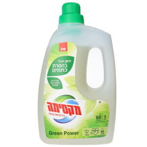 ג’ל כביסה GREEN POWER - 3 ליטר