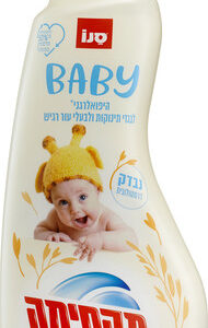 מרכך מקסימה שיבולת שועל - 4 ליטר