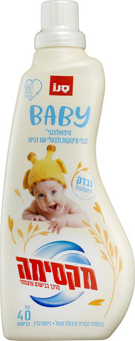 מרכך מקסימה שיבולת שועל - 4 ליטר