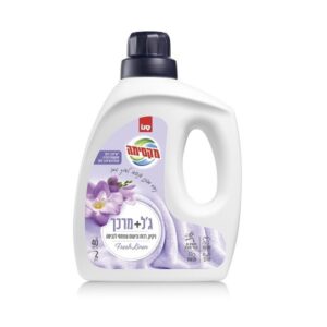 מרכך כביסה + ג'ל מקסימה FRESH LINEN - 2 ליטר