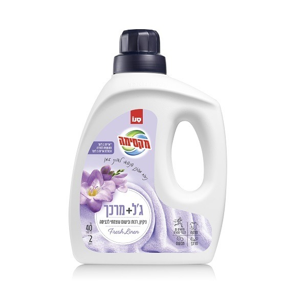 מרכך כביסה + ג'ל מקסימה FRESH LINEN - 2 ליטר