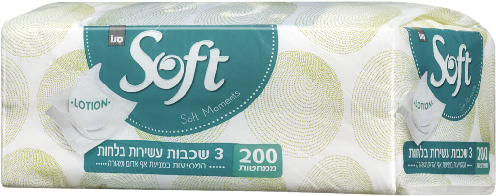 ממחטות אף סופט שכבות 3 100x2 עם לושן בשקית