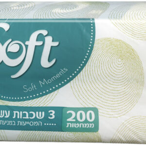 ממחטות אף סופט שכבות 3 100x2 עם לושן בשקית