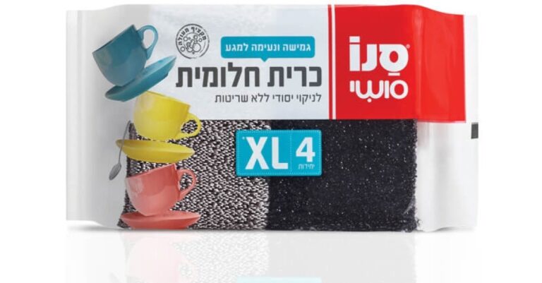 כרית יפנית חלומית סנו סושי XL יח׳ 4