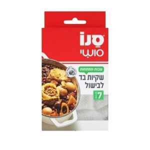 שקיות בד לבישול סנו סושי יח׳ 7