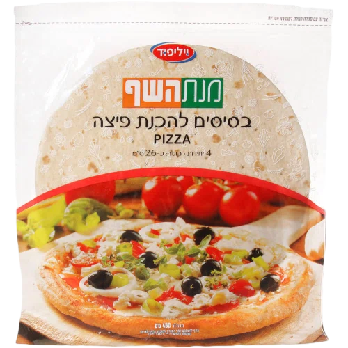 תחתיות לפיצה