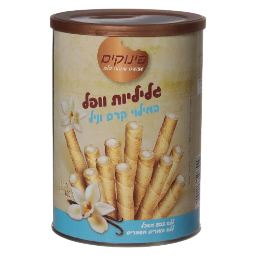 גליליות וופל 400 גרם במילוי קרם וניל