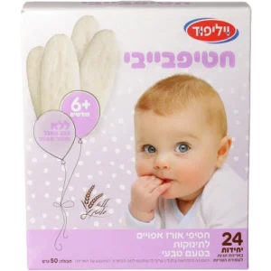 חטיף אורז לתינוקות