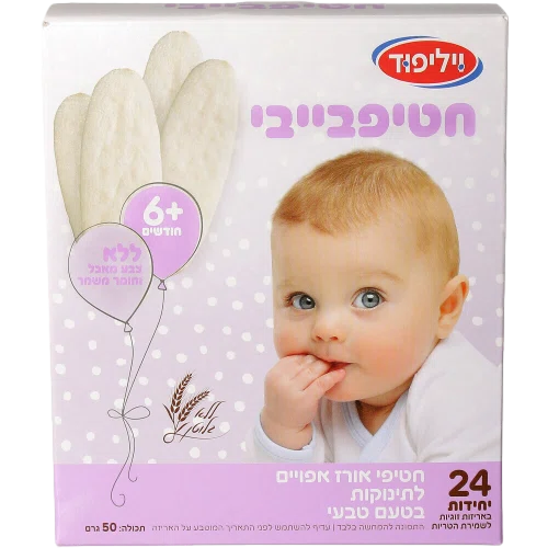 חטיף אורז לתינוקות