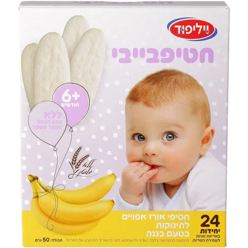 חטיף אורז בננה
