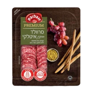סרוולד איטלקי