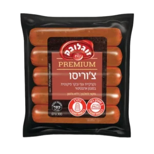 צוריסו נקניקיות עוף