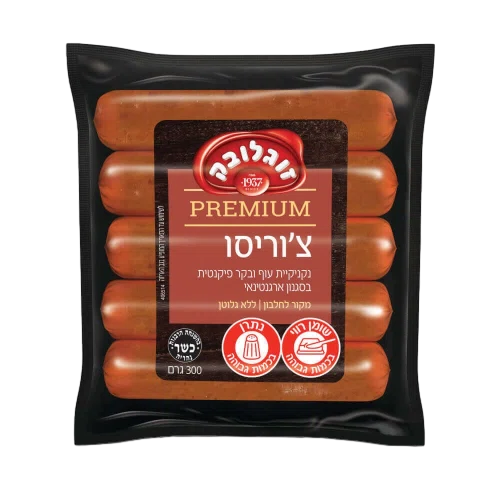 צוריסו נקניקיות עוף