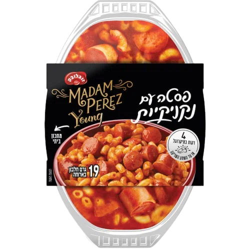 פסטה עם נקניקיות