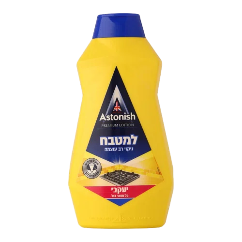 הלוגן