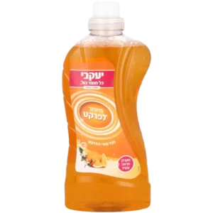 יעקבי רצפות פרקט