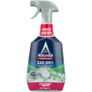 אסטוניש רסס נגב
