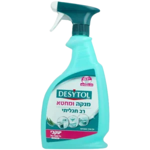 דזיטול רסס נגב