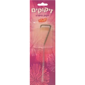 זיקוק מספר 7