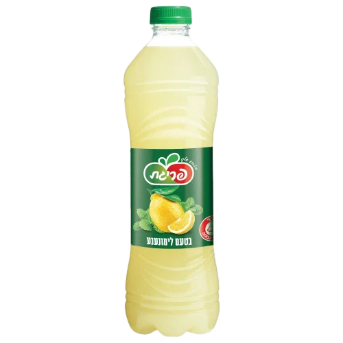 פריגת לימונענע 1.5 פיקדון