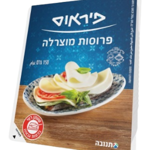 מוצרלה פרוסות 22% שומן 150 גרם