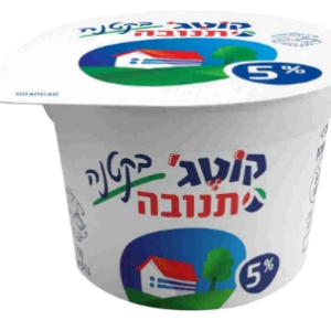 קוטג' תנובה בקטנה 5% שומן 100 גרם