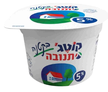 קוטג' תנובה בקטנה 5% שומן 100 גרם