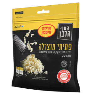 פתיתי מוצרלה
