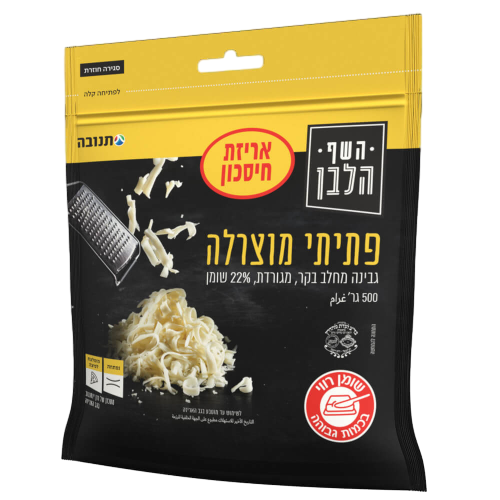 פתיתי מוצרלה