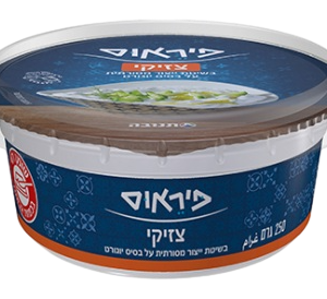 ציזיקי פיראוס 9% שומן 250 גרם
