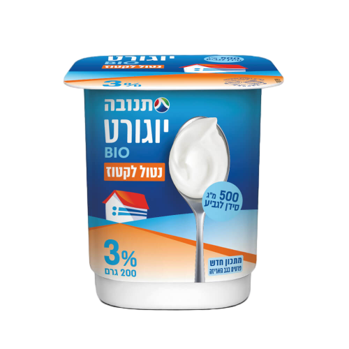 יוגורט חלבון יופלה GO נטול לקטוז, 25 גרם חלבון