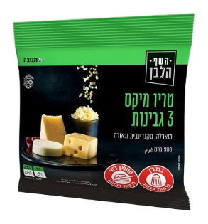 גבינה מגורדת טריו 27% שומן השף הלבן 300 גרם