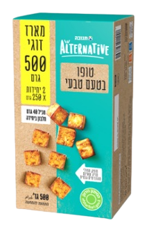 טופו בטעם טבעי אלטרנטיב 2*250 גרם