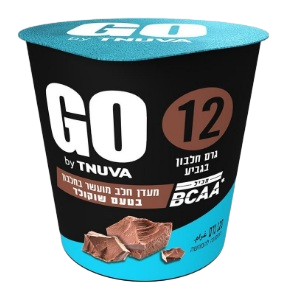 מעדן חלבון GO בטעם שוקולד, 12 גרם חלבון, 120 גרם