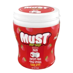 צנצנת קוביות