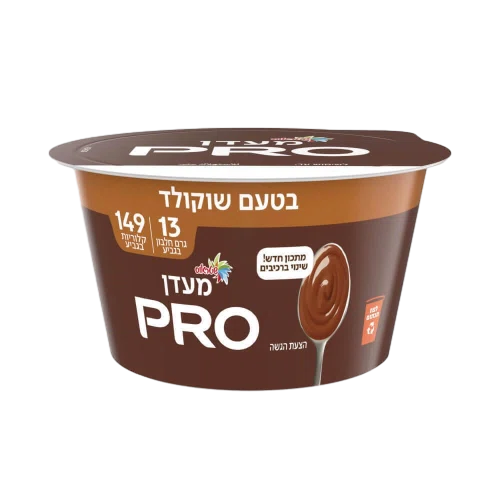 פרו שוקולד
