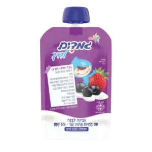 גמדים סקוויז פירות יער