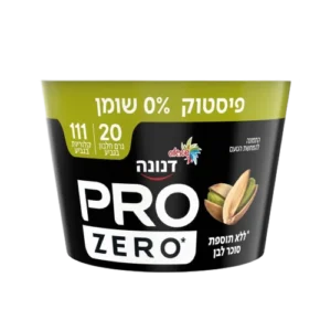 דנונה פרו