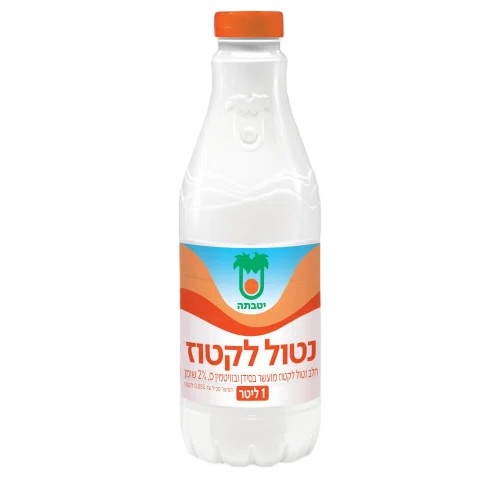 חלב דל לקטוז
