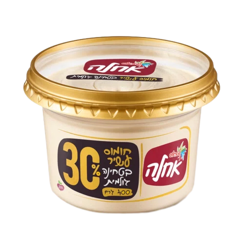 חומוס
