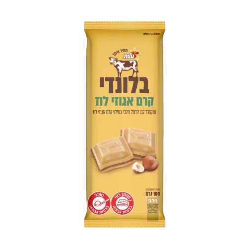 סלונדי קרם אגוזי לוז