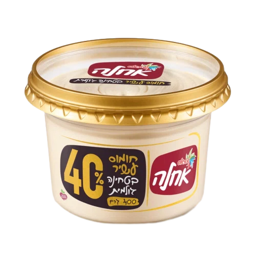 חומוס