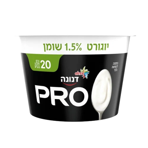 דנונה פרו 20