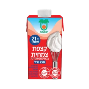 קצפת צמחית