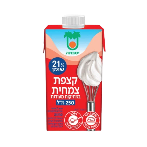 קצפת צמחית