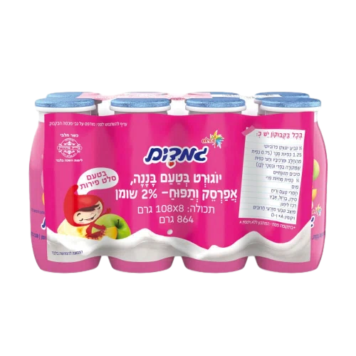 גמדים פירות