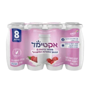 אקטימל ויטמין