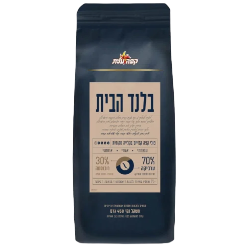 פולי אספרסו בל