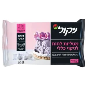 מגבונים בריח מרכך