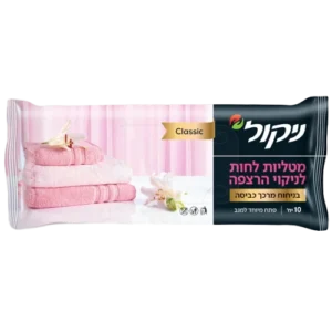מגבונים לרצפה
